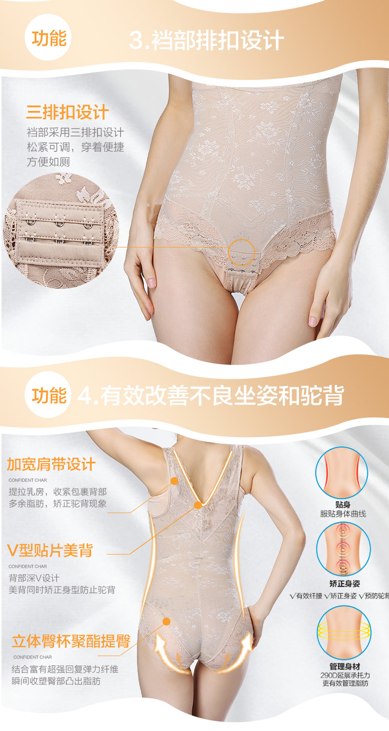 Body LANNIBAODI  sexy en nylon - Ref 649081 Image 16