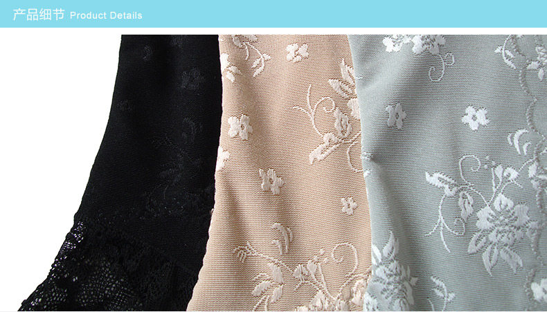 Sous-vêtement minceur LANNIBAODI  sexy en nylon - Ref 696952 Image 25