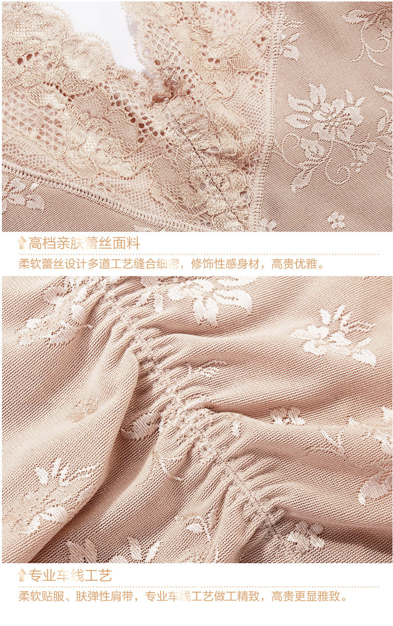 Body LANNIBAODI  sexy en nylon - Ref 649081 Image 24