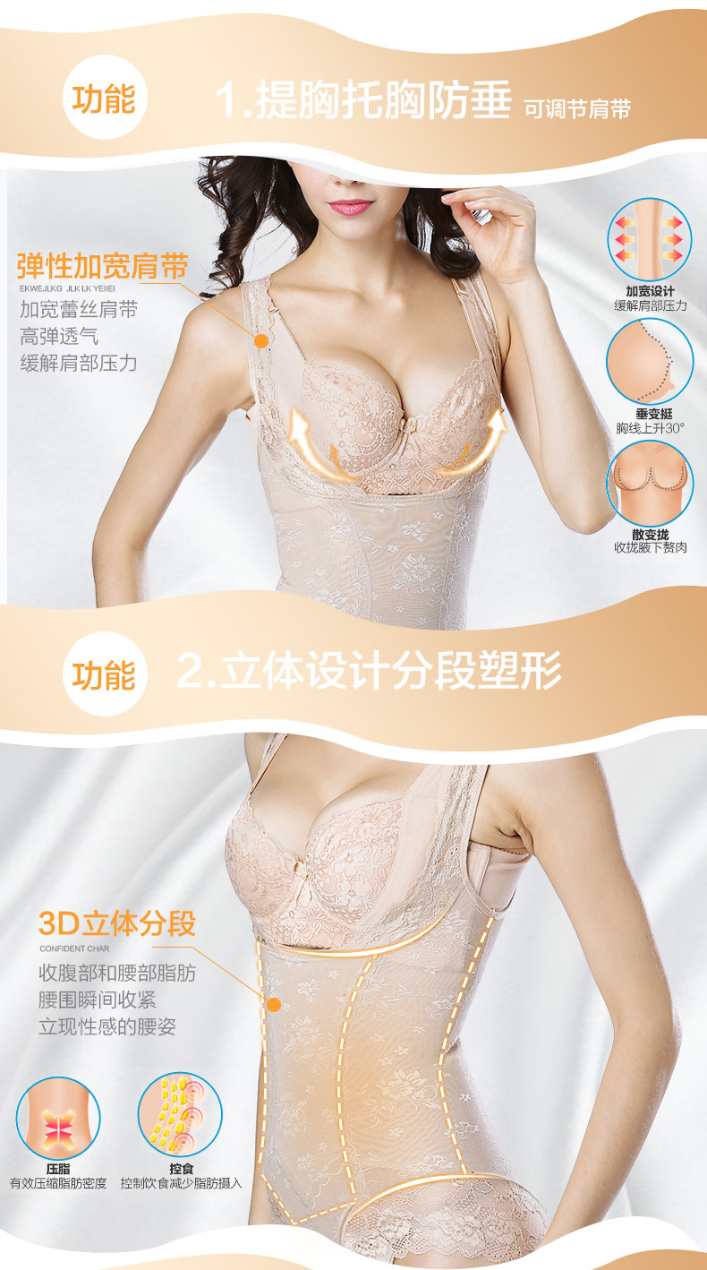 Body LANNIBAODI  sexy en nylon - Ref 649081 Image 15