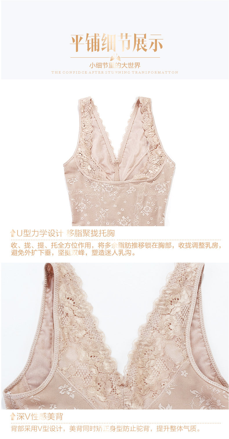 Body LANNIBAODI  sexy en nylon - Ref 649081 Image 22