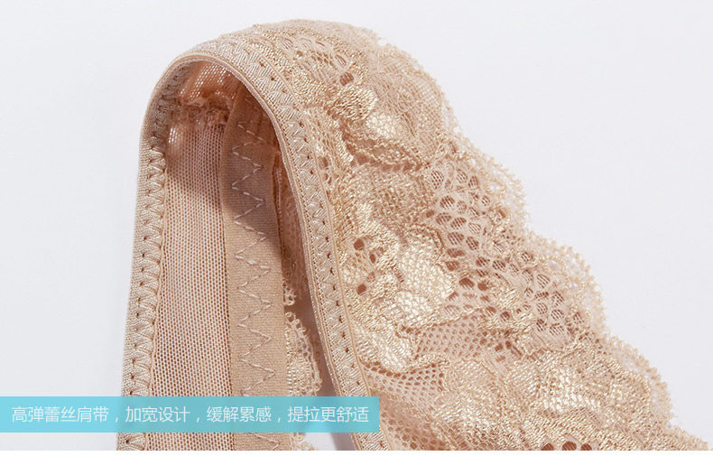 Sous-vêtement minceur LANNIBAODI  sexy en nylon - Ref 696952 Image 26