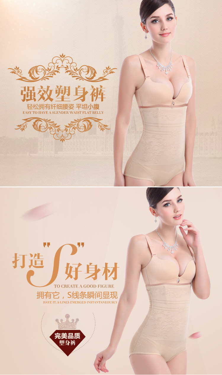 Body LANNIBAODI  sexy en nylon - Ref 647343 Image 13