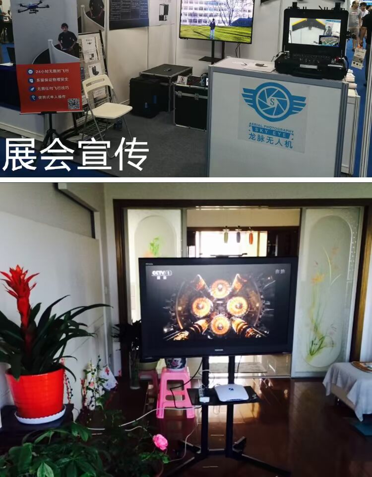 LCD TV rack có thể tháo rời sàn đứng màn hình xoay giá hoạt động dọc giỏ phổ quát - TV tivi màn hình led