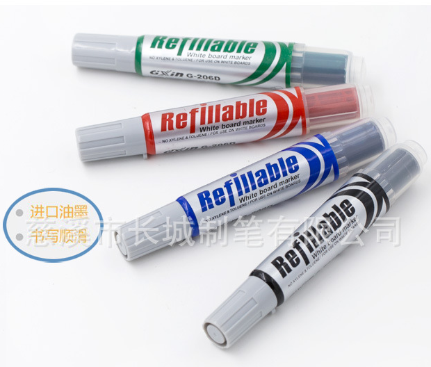 Xia Stars Gxin Exchangeable Refill of Bile Large-capacity White Board Pen G206D Erasable number pen ink ink sac