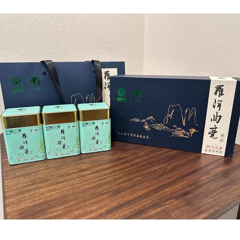 2026 Tea Ten Luo Yang Brand Luo Yang Quhao Green Tea Premium Grade 225g Curly Shape One Bud One Leaf