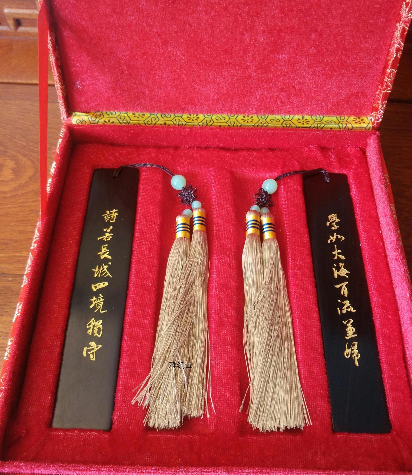 Chinese characteristics of the Sibao abroad good hands-on sandwood bookmarks Suzhou special products