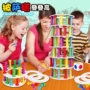 Tháp sập Cân bằng đồ chơi TOWER COLLAPSE Pizza Tower Stack Trò chơi giải trí dành cho trẻ em cao - Trò chơi cờ vua / máy tính để bàn cho trẻ em đồ chơi bằng gỗ cho bé