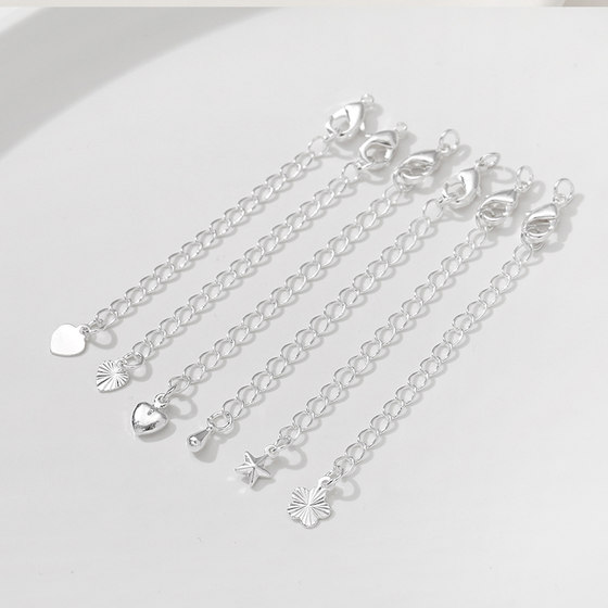 银色龙虾扣尾链铜镀厚银保色延长链条手工diy手链项链收尾扣配件