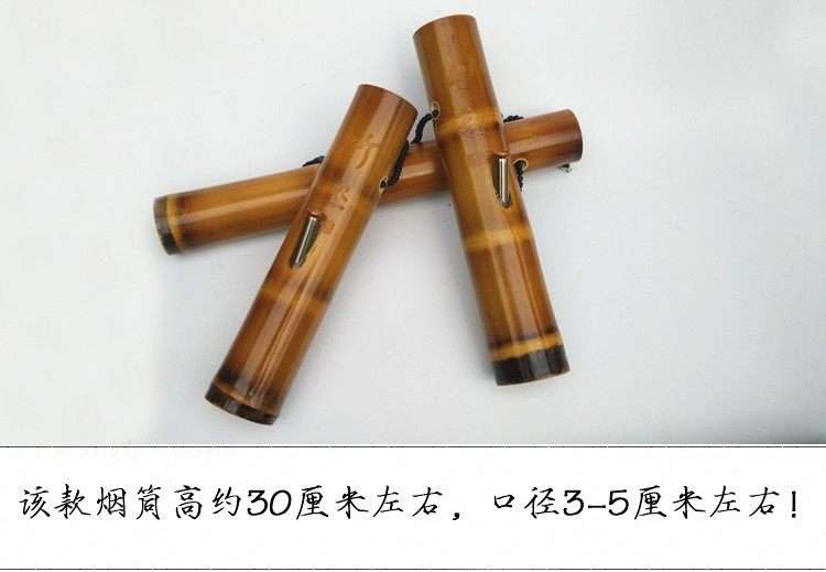 广东湛江大碌竹水烟筒茂名云南长短款竹子便携水过滤烟具烟斗特产-阿里巴巴