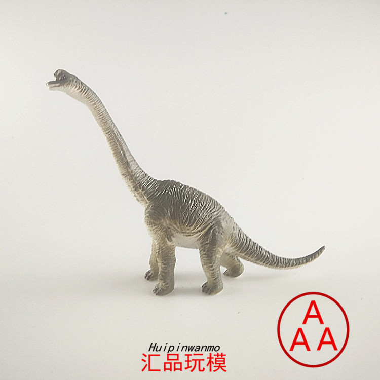 American AAA bulk cargo 3A simulation wild animal model Brachiosaurus Brachiosaurus small winding dragon