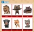 Tomy Wild Card Roaming Animal Lion Hippo Cat Dog Trang trí viên nang chính hãng - Trang trí nội thất dcor shop phụ kiện trang trí nhà đẹp Trang trí nội thất