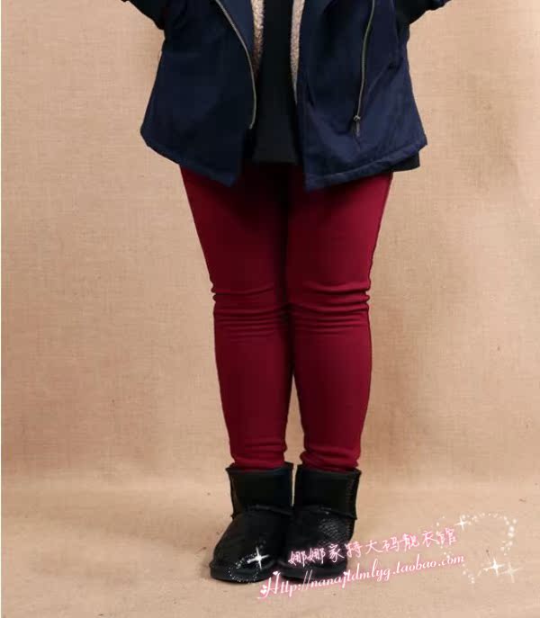 Pantalon collant en coton - Ref 756886 Image 10