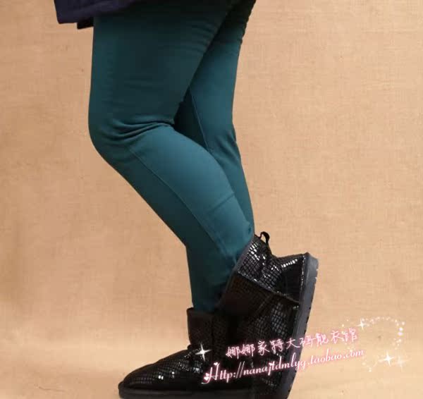 Pantalon collant en coton - Ref 756886 Image 7