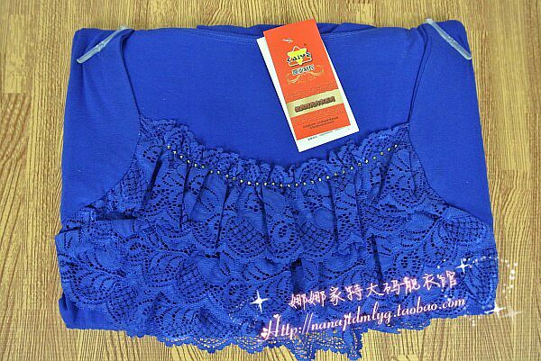 Corset amincissant en coton - Ref 694492 Image 14