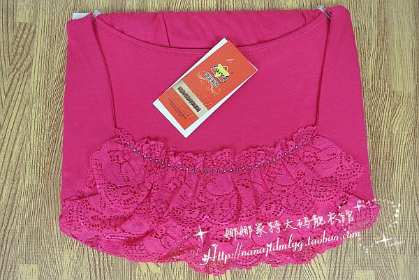 Corset amincissant en coton - Ref 694492 Image 13