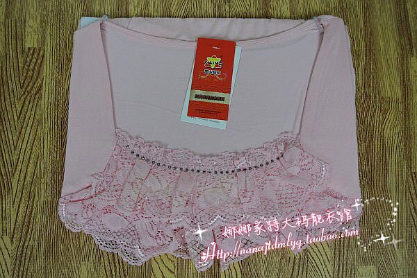 Corset amincissant en coton - Ref 694492 Image 10