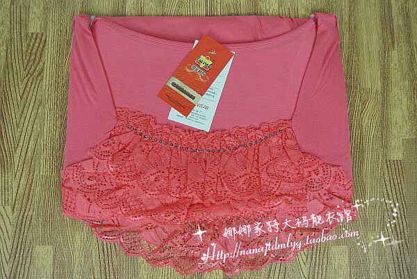 Corset amincissant en coton - Ref 694492 Image 15