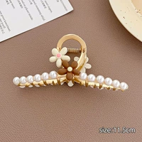 A88 Milk Tea Flower