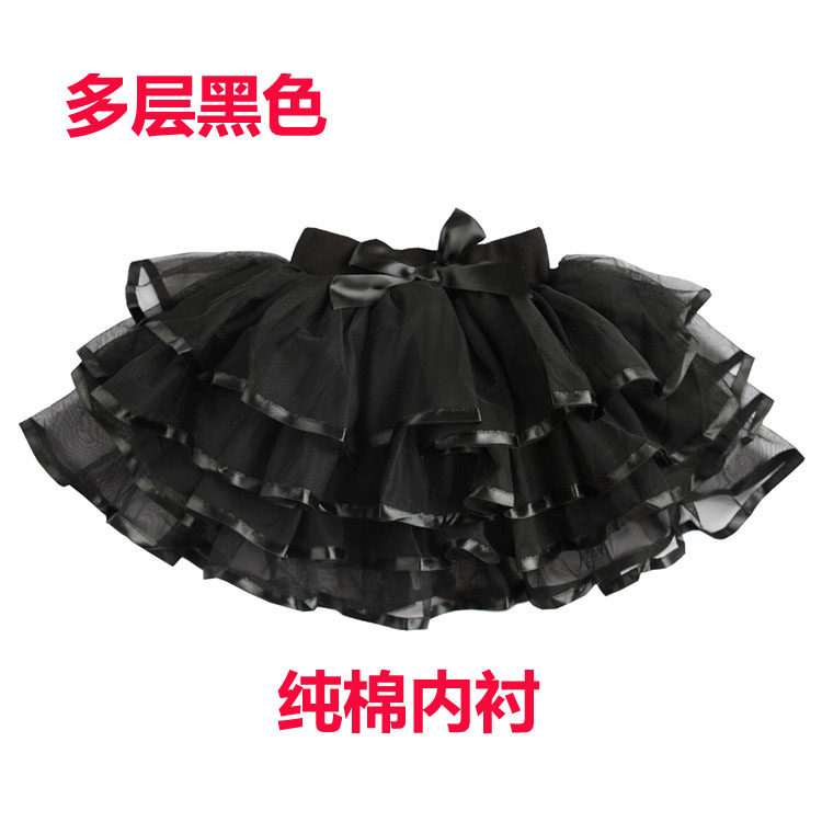 Jupe pour fille - Ref 2050143 Image 27