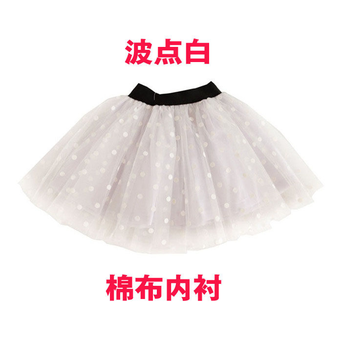Jupe fillette - Ref 2048876 Image 16