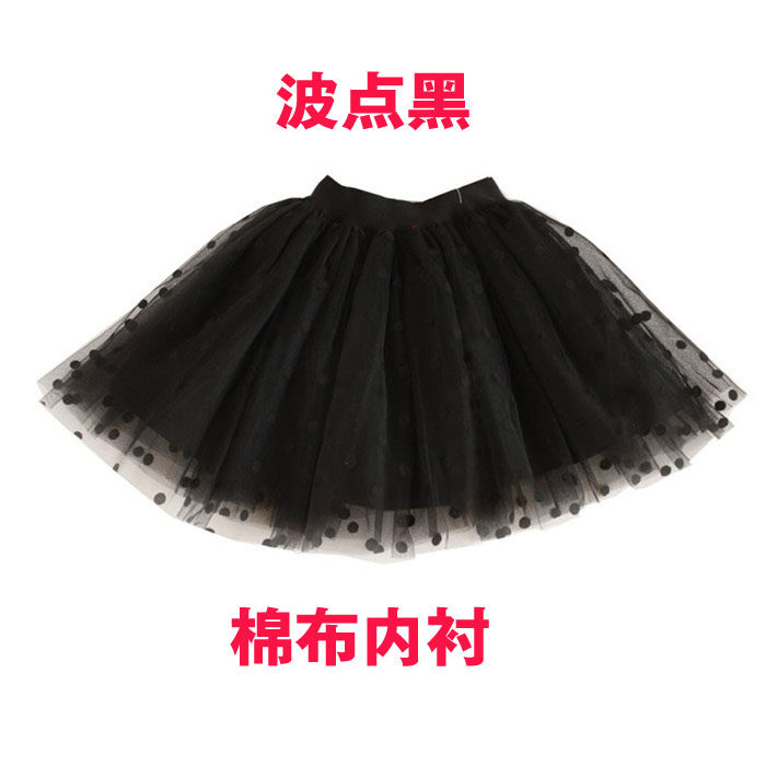 Jupe fillette - Ref 2048876 Image 13