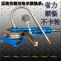 Bender manual small bending machine can be bent: stainless steel thin wall pipe iron pipe copper pipe aluminium plated zinc pipe