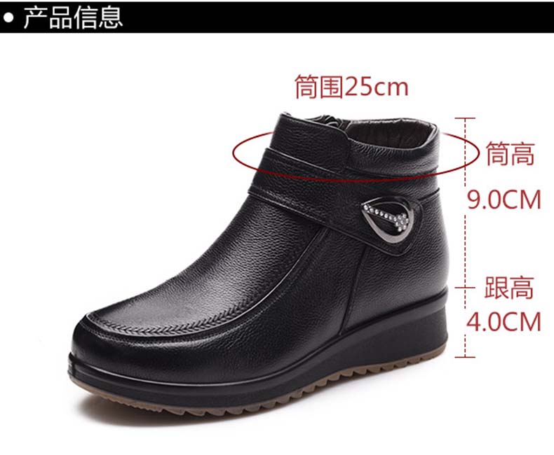 Bottes hiver pour femme      en Polyurethane - Ref 3248538 Image 10