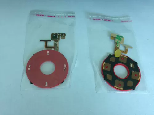 IPod Видео u2 Поворотный стол