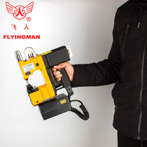Flying man brand sealing machine portable electric rechargeable with battery wireless express company outdoor work sewing machine