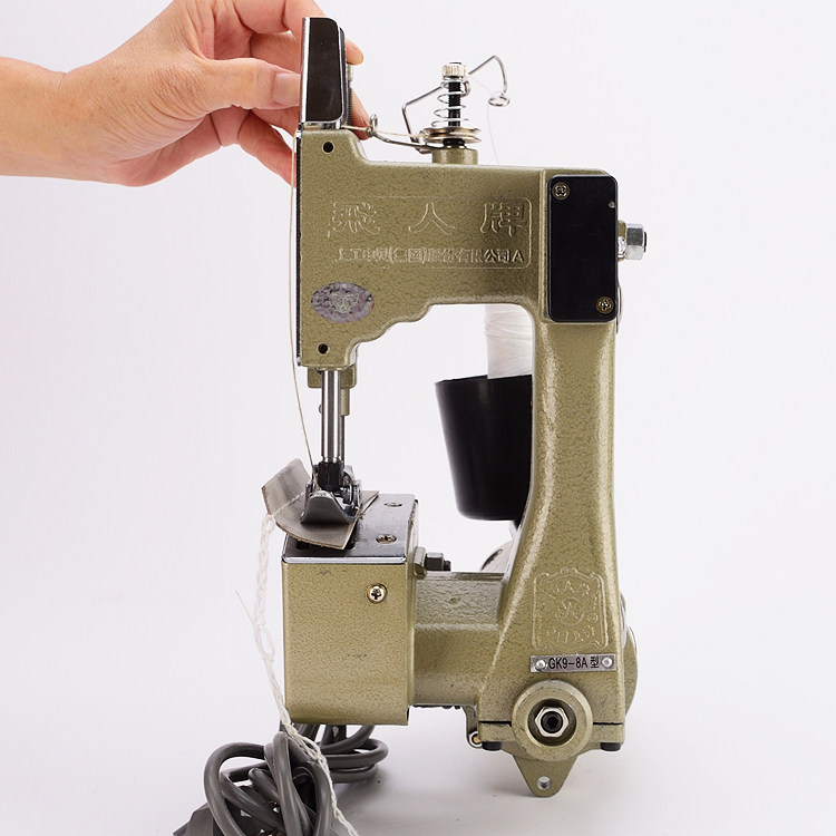 Flying man card GK9-8A electric portable sewing machine enveloping machine seal bag snake leather woven bag sealing machine sewing bag machine