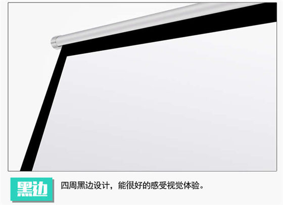 Màn hình máy chiếu di động treo tường màn hình máy chiếu màn hình máy chiếu 150 inch màn hình treo tường màn hình điện thoại di động - Phụ kiện máy chiếu giá treo máy chiếu