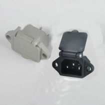 Battery car charging port Electric car charging socket dustproof waterproof charging socket Three-pin all copper parts