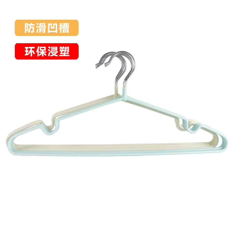 Immersion clothes hanger clothes rack dry and wet dual-use sunclothes hanger with hook adult No-mark anti-slip clothes hanger hang for home