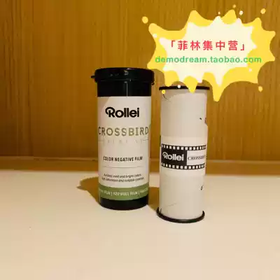 Spot rollei crossbird200 color 120 film roll positive film negative C41 positive and negative 2022
