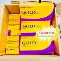 Spot kodak Kodak gold film gold200 color negative 120 turret portra160 fresh 2025