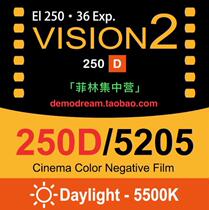 kodak kodak 250D movie roll 135 color daylight film roll original disc split 5207 5205