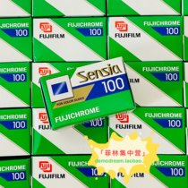 Japanese edition fuji Sensia100 Color 135 Film RDP3 Reactive RVP Reverse Provia 100f