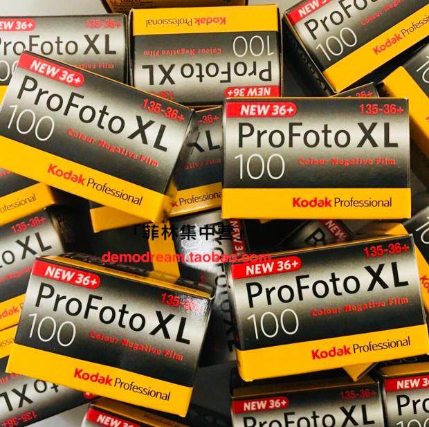 kodak Kodak profoto 100 degrees 135 film xl color negative ektar100 predecessor fresh 2024