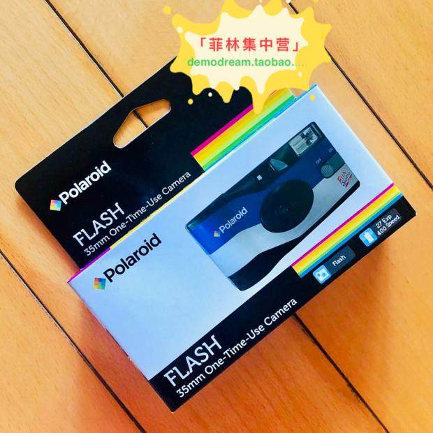 Polaroid Polaroid 400 degree color 135 film negative disposable film camera point-and-shoot machine 2024