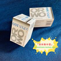 Original German ORWO black and white film 135 negative 400 degrees and 100 degrees non-Ilford ilford100 400