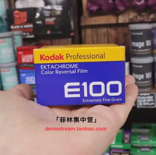 Kodak Kodak E100 обратный фильм Ektachrome100 Профессиональный фильм E100G Color 2024