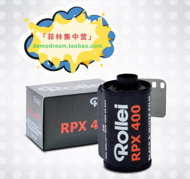 Rollei Rollei RPX400 Black and White 135 film negatives 400 degree black and white roll of the new 2023