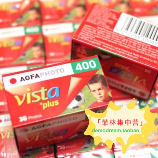 agfa Agfa 400 degree 135 film agfa400 color negative film second fuji fuji xtra400