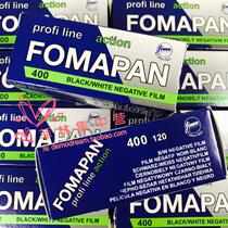 Czech fomapan Fuma 400 degrees black and white 120 film negative film seconds ilford ilford ilford Kodak tmax400