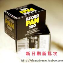 UK Ilford Irfo Pan100 film 135 black and white negative d76 rinse scan sweep sweep New 2023