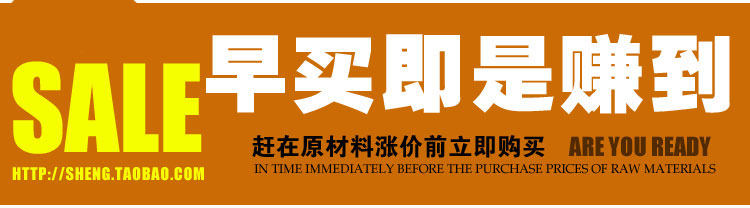 Pantoufles enfants en autre pour été - semelle caoutchouc Wear - Ref 986735 Image 6