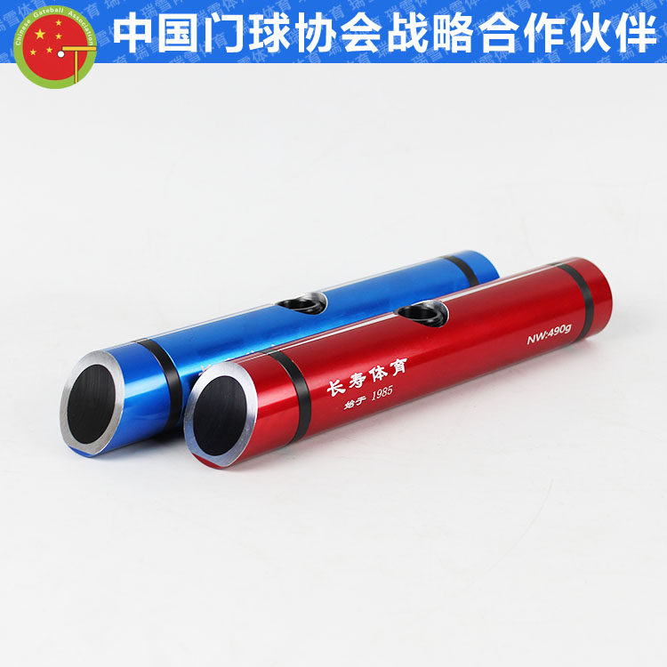 Longevity brand CS-Saigang length 230mm round oblique gateball hammer New gateball stick head Gateball rod rod accessories