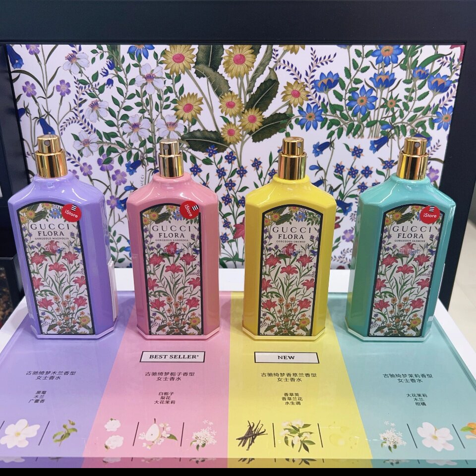 ✨GUCCI古驰绮梦四件套5ml 香水🌸-香水套装-淘宝好物网