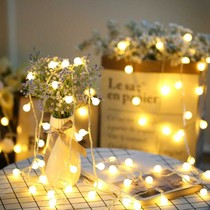 Star lighting net red room decoration Girl heart bedroom decoration Small colored lights flash lights string lights starry net red lights